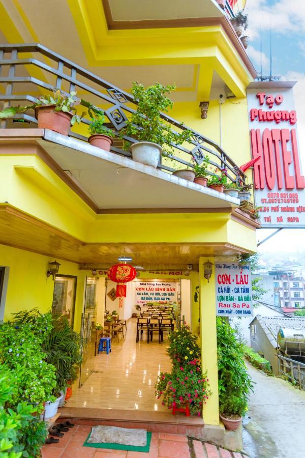 Tao Phuong Sa Pa Hotel ภายนอก รูปภาพ